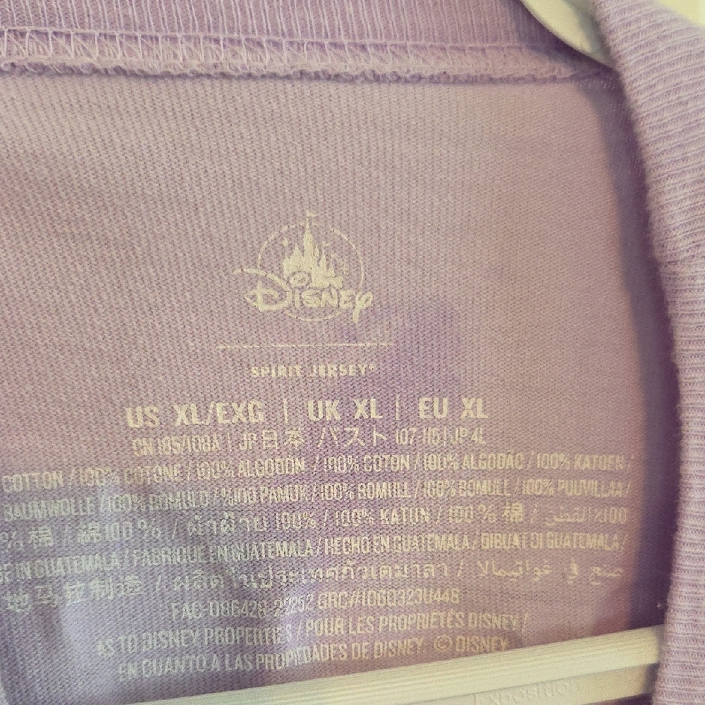 Spirit Jersey "Part Of Your World" Little Mermaid. XL. Like New! - Picture 5 of 5
